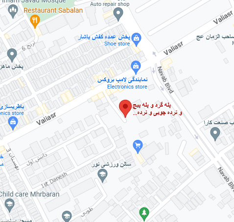 location of barmanstep on google